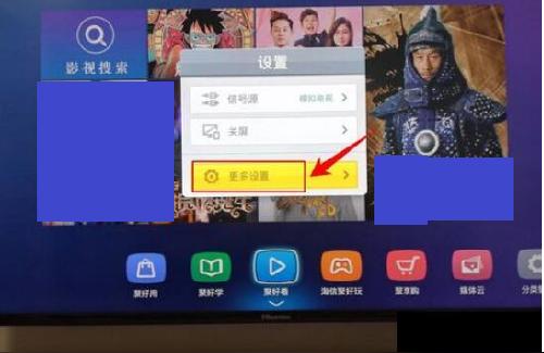 海信电视怎么投屏-海信led46t28gpn怎么投屏