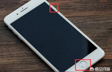 iphone如何快速截屏-截图有几种方法