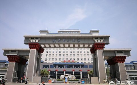 陕西航空职业学院-陕西航空职业技术学院好还是西安航空职业技术学院好