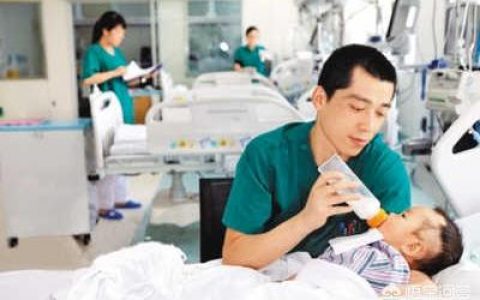 大连医科大学中山-大连大学中山学院怎么样