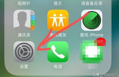 如何让ipad和iphone同步-怎么设置苹果手机与ipad同步