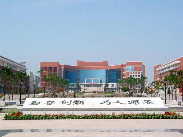 东北师范大学研究生院-东北师范大学有多少博士点和硕士点