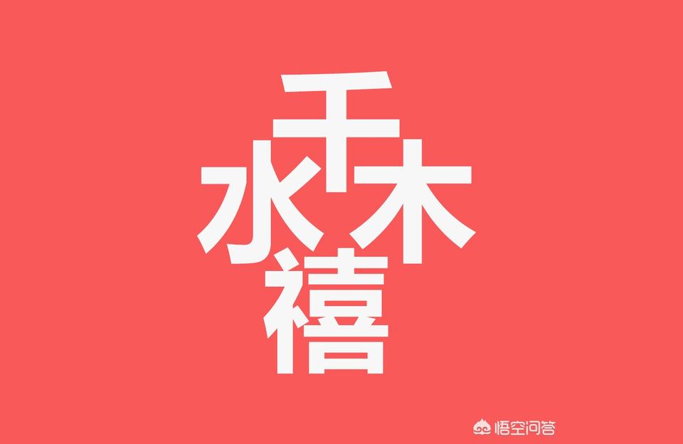明日方舟少见多怪-为什么说明日方舟是缝合怪