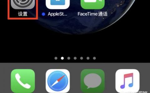 如何把iphone短信备份-iphone13短信怎么导入