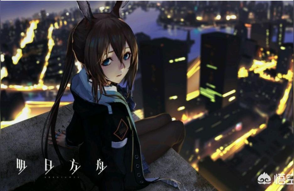 明日方舟有几个区-taptap的明日方舟是官服吗