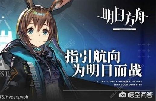 明日方舟怎么挂机-明日方舟怎么落地开技能