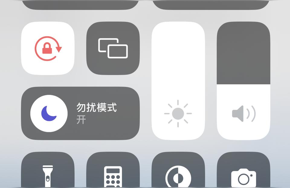 iphone如何翻转-苹果8P怎么屏幕旋转