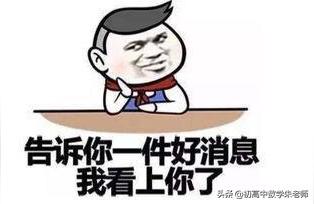 福州大学外国语学院-福州外语学院校址
