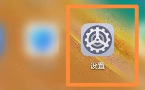 iphone如何屏蔽来电-iPhone如何来电拦截