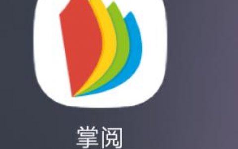在线阅读书籍-商业管理书籍在线阅读哪个app好