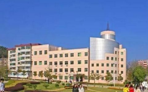 桐城师范高等专科学校-桐城师范好不好