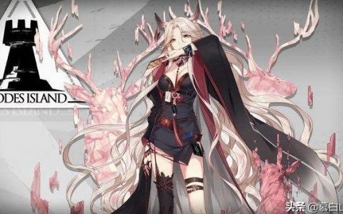 明日方舟拉普兰德怎么获得-如何看待明日方舟中拉普兰德等干员疑似文案抄袭问题