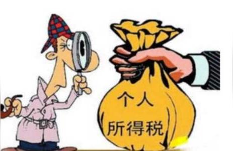 房贷可以退税吗-房贷3000每个月个税能退多少钱