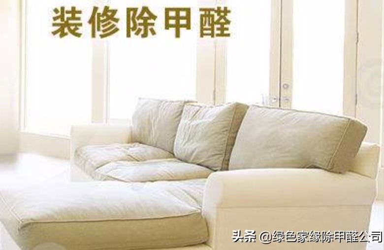 床垫甲醛多久可散发完-黄麻床垫有味道多久才能去除