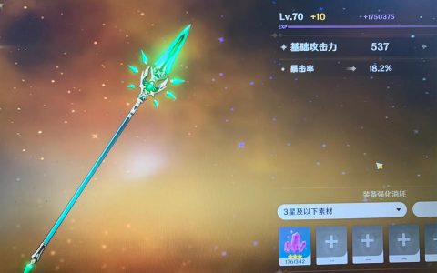 原神到底怎么玩-原神新手入门攻略阿歪