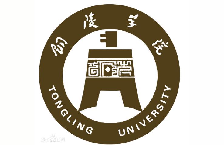 安徽工业职业学院-安徽哪个技校好
