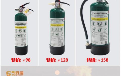 哪里有卖灭火器-哪里可以买到消防器材啊灭火器什么的