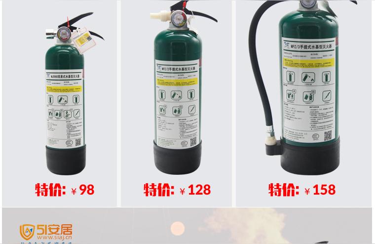 哪里有卖灭火器-哪里可以买到消防器材啊灭火器什么的
