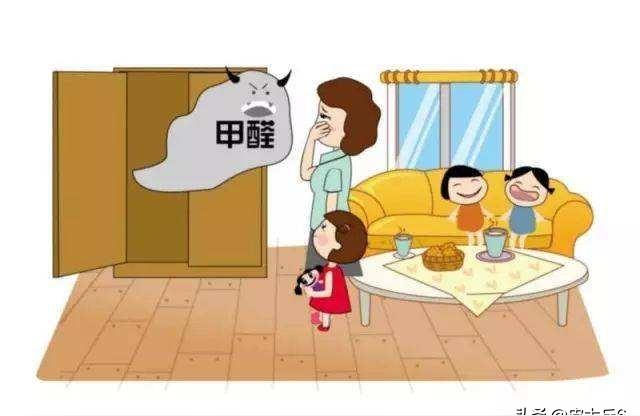 绍兴甲醛检测-检测甲醛找什么部门
