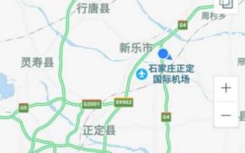 河北地质大学华信学院-华信大学是几本