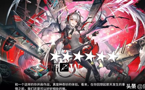 明日方舟刚开始怎么玩-明日方舟非酋在线请教