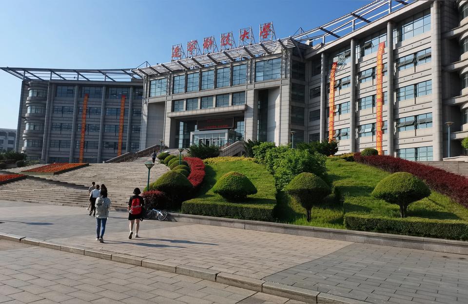 辽宁科技大学教务处-教务处人员分工及职责