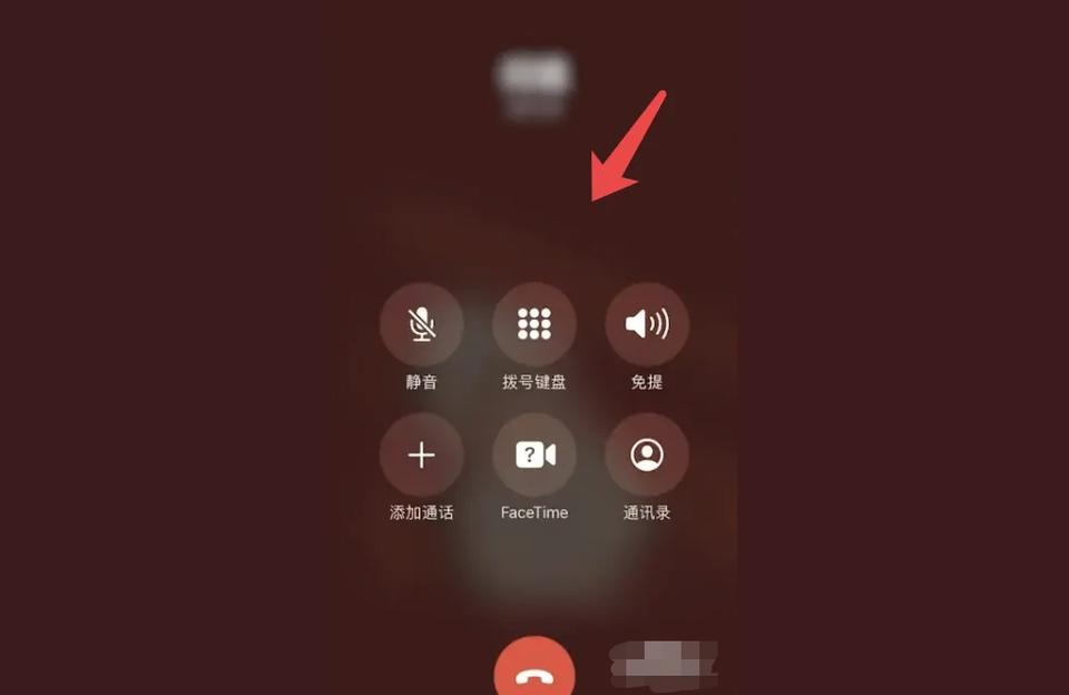 iphone如何通话时录音-苹果手机通话有录音功能吗