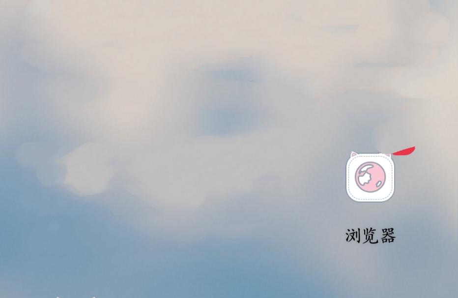 东胜区教育局网-如何登录教育局官网