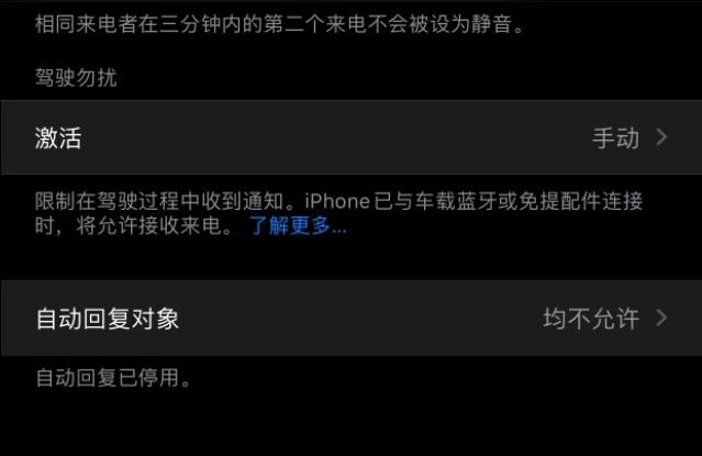 如何玩转iphone-第一次玩苹果手机不知道怎么用