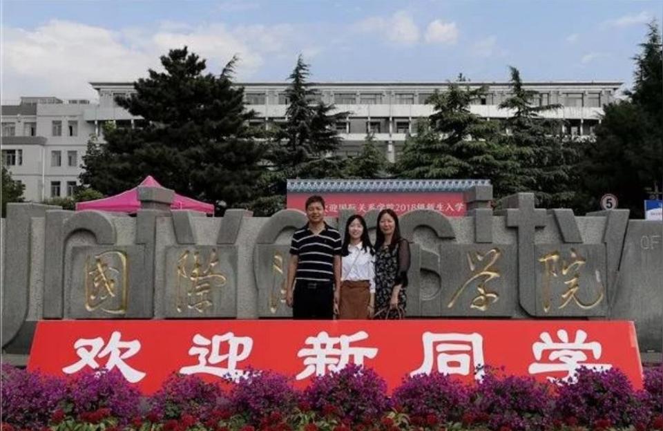 外交学院图书馆-为什么很少人去考外交学院