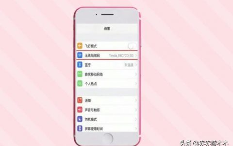 iphone如何辨别国行-如何区别iPhone手机美版和国行