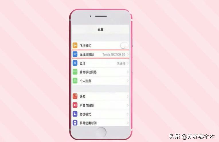 iphone如何辨别国行-如何区别iPhone手机美版和国行