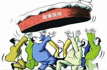 房地产 第几产业-房地产属于国家限制行业吗