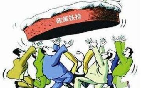 房地产第几产业-房地产属于哪个板块