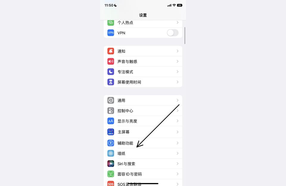 iphone触屏不灵敏如何搞定-苹果手机放在桌子上触摸不灵敏
