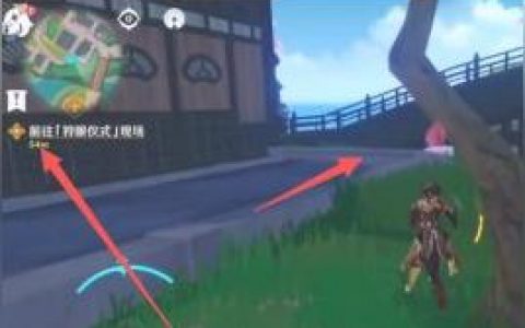 原神第三类永动机怎么做-原神魔神任务第三章怎么开启