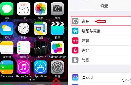 iphone如何让siri说出设置好的话-siri怎么设置自动说话