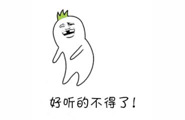 明日方舟续作-明日方舟还会出新篇章吗