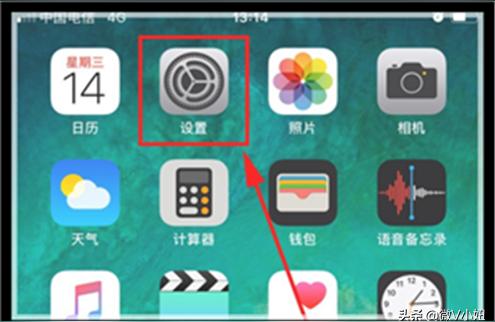 iphone如何开悬浮球-苹果手机里面的旋浮球在哪里设置