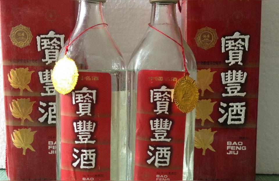 马街书会-大同马市角街的由来