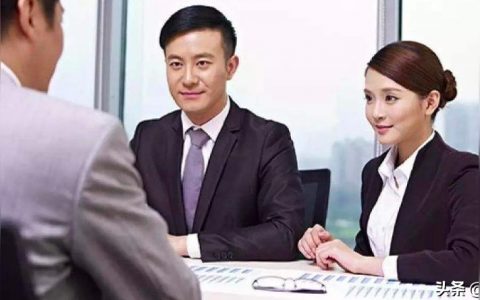 面试题及答案-面试常见问题及回答