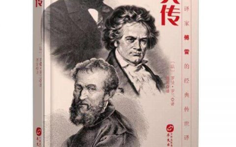索菲亚歌手-美国女歌手索菲亚成名曲