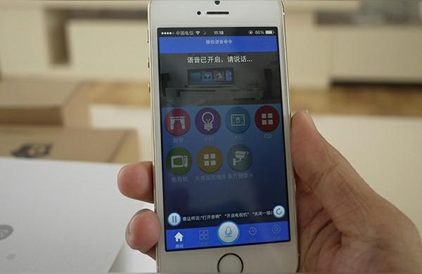 赣州窗帘-赣州智能家居普及率如何