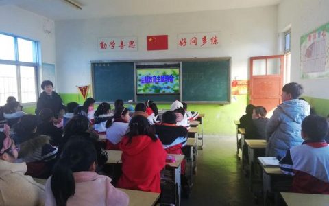 铜山教育-徐州铜山中学属于重点吗