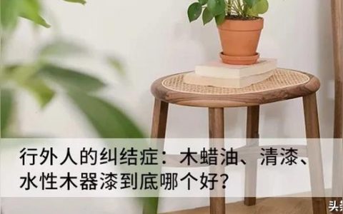 清漆有毒吗-清漆加热有毒吗