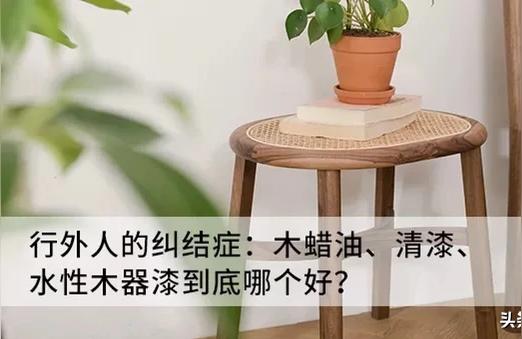 清漆有毒吗-清漆加热有毒吗