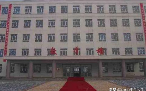 新疆职业大学官网-新疆教育学院和乌鲁木齐职业大学相比较