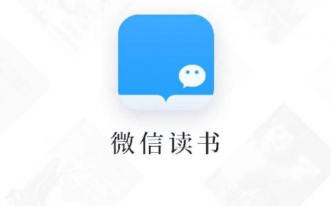 电子书阅读-阅读电子书收费吗