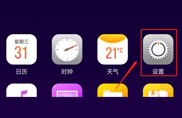 iphone如何清缓存-iphone怎么清理应用缓存