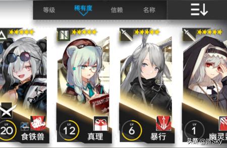 明日方舟怎么兑换-明日方舟怎么买皮肤